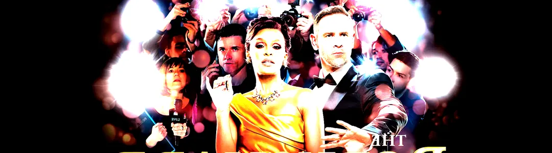 The Bodyguard