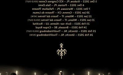 Wardruna